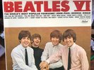 SEALED BEATLES LP- BEATLES VI - RIAA #2 - ST 2858 / John Lennon / Paul McCartney
