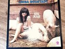 LINDA RONSTADT *Silk Purse* Excellent Vinyl Stereo Capitol Records LP