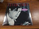Bryan Ferry*Boys And Girls*LP Vinyl Rec 1985 SEALED ORIGINAL WARNER BROS 1-25082