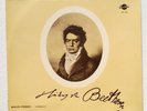 MIKLOS PERENYI & CARLO ZECCHI 'Cello & Piano Sonatas' STEREO LP HUNGARY 1966 EX+