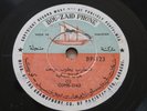 (ustaz) Yakoub Yousuf - superb bagpipe folk ethnic gulf Arabic 78 rpm LISTEN