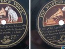 TANBURI REFIK & his wife - Peshrev Ottoman Turkish tanbour kementche 78rpm HEAR