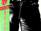 The Rolling Stones - Sticky Fingers / VG / LP, Album, RE, Zip