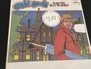 David Bowie - THE MAN WHO SOLD THE WORLD - Mercury SR 61325 SEALED