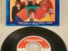 PROCOL HARUM 
