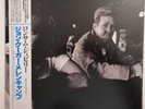 John Cougar Mellencamp - The Lonesome Jubilee  - Vinyl JAPAN - OBI - 25PP-235