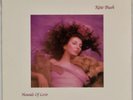 KATE BUSH: Hounds of Love US EMI America Grey Vinyl LP NM-  ’85 OG Synth Pop