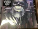 Emerson, Lake & Palmer Brain Salad Surgery Lp RSD