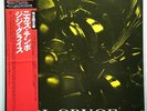 GIGI GRYCE NICA'S TEMPO SIGNAL KIJJ-2052 JAPAN VINYL OBI LP