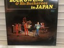 Buck Owens And His Buckaroos 
