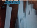 THE REBIRTH OF COOL -  SEVEN - VINYL 3 X LP  DOWNTEMPO, JAZZDANCE, RARE IMPORT
