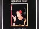 SUZANNE VEGA: days of open hand A&M 12