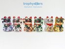 TROPHY SCARS Alphabet Alphabets WHITE 2012 Vinyl Record LP *RARE* LTD ED OF 400