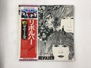 The Beatles Revolver Apple EAS-80556 Japan  [Vinyl from VDS TOKYO]