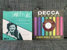 PATSY CLINE - I FALL TO PIECES JAPAN 7