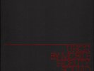 The Alan Parsons Project ‎– I Robot;UHQR Series, OMR MoFi MFQR 1-084 M/NM