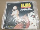 Elvis Presley ‎– Moody Blue