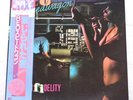 REO SPEEDWAGON HI INFIDELITY 1980 Epic 25.3P-258 JAPAN LP OBI VINYL