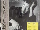 Billy Joel - Greatest Hits Volume I and Volume II / VG+ / 2xLP, Comp, Gat