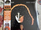 Eric Carr Rockology Vinyl 2LP Orange Gray Splatter RSD Record Store Day NEW KISS