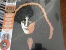 ERIC CARR-ROCKOLOGY 2023 RSD LT. 2 X COLOR VINYL LP SEALED KISS