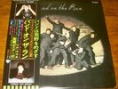 Paul McCartney & WINGS Band on the Run vinyl LP Japanese press w/OBI Capitol