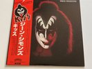 [LP] Kiss - Gene Simmons w/OBI, Poster, sleeve VIP-6578 Japan vinyl