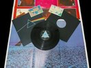 PINK FLOYD - DARK SIDE OF THE MOON LP 1973 UK 1st PRESS  SOLID  BLUE NEAR MINT