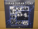 Duran Durand Story Promo Only