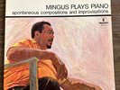 CHARLES MINGUS: mingus plays piano IMPULSE 12