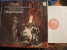 Nikita Magaloff -  CHOPIN : The Piano Works /  Klavierwerk 16 LP Vinyl Philips