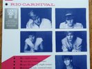 DURAN DURAN Rio Carnival Record Store Day RSD 2023 Red and Blue Vinyl LP SEALED