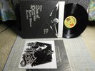 Harry Nilsson m- with Iron On LP Son of Dracula