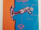 Drum Club Sound System Part 1 12 Inch Vinyl Record 1993 Techno