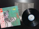 Queen News Of The World Japan 1982 Lp Rare Pink Obi With Insert