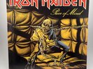 Vintage Vinyl Iron Maiden 1983 Piece of Mind Record Metal Rock Album ST 12274