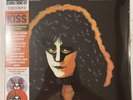 Eric Carr Rockology Vinyl 2LP Orange Gray Splatter RSD NEW SEALED IN HAND