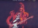 Tommy Bolin - Live 9-19-76 [Used Very Good Vinyl LP] Clear Vinyl, Ltd Ed, Red