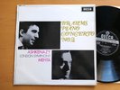 SXL 6309 ED1 Brahms Piano Concerto no 2 Ashkenazy Mehta NEAR MINT Decca 1st WBG