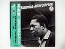 JOHN COLTRANE A LOVE SUPREME MCA MCA VIM-4610 JAPAN OBI VINYL LP
