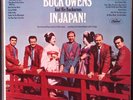 BUCK OWENS IN JAPAN  CAPITOL RECORDS  VINYL LP 134-70W