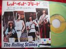 Rolling Stones - Let it bleed (1970) JAPAN 7