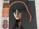 Eric Carr Rockology Vinyl 2LP Orange Gray Splatter RSD NEW SEALED IN HAND