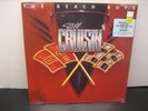 The Beach Boys Still Cruisin' LP Vinyl $5Ship Rock Pop Still Sealed 1989 Copy