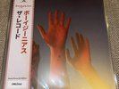 boygenius the record Vinyl LP Clear Colour Assai Obi Edition 2023 - LE # 092/500