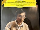 Frédéric Chopin, Dang Thai Son–Andante Spianato Et Grande Polonaise Brillante NM
