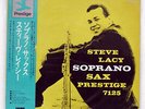STEVE LACY SOPRANO SAX PRESTIGE LPJ70005 JAPAN OBI VINYL LP
