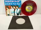 THE BEATLES TWIST AND SHOUT APPLE AR-1078 JAPAN RED VINYL COMPANY SLEEVE VINYL 7