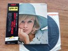 Sylvie Vartan - Sylvie Vartan (Lp) Vg / Vg, Japan,Black Obi,Ref SX-205 [Chanson]