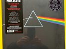 Pink Floyd 